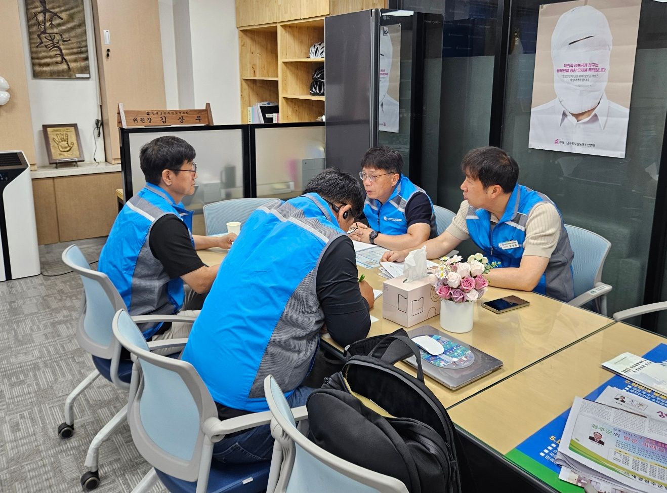 경북연맹 7월 임원회의